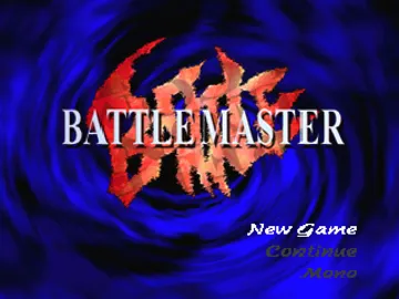 Battle Master (JP) screen shot title